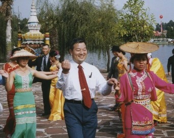 minzokuen.jpg
